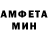 Метадон мёд Amira Boudali