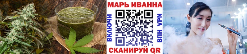 Cannafood марихуана  наркотики  omg зеркало  Одинцово 