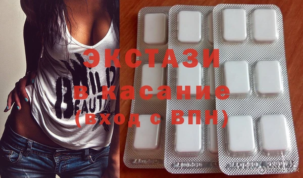 мдма Медвежьегорск