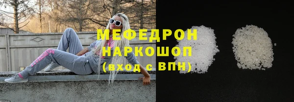 мдма Медвежьегорск