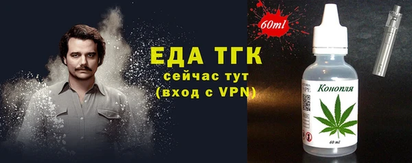 Альфа ПВП Михайловка