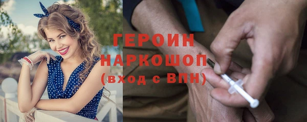 Альфа ПВП Медногорск