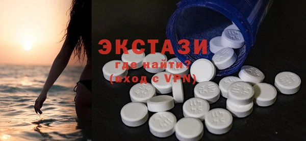 каннабис Мегион