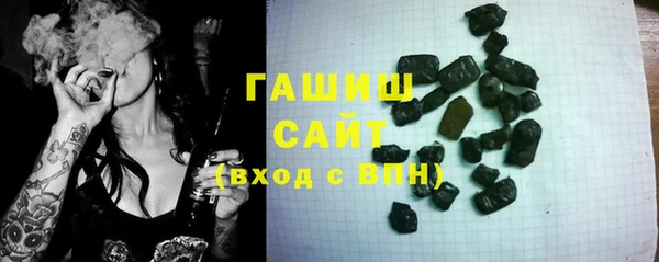каннабис Мегион