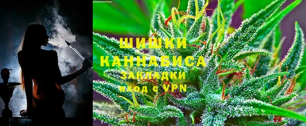 мдма Медвежьегорск