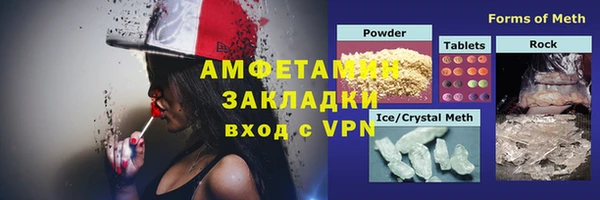 мдма Медвежьегорск