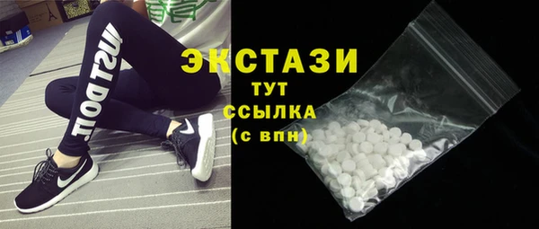 мдма Медвежьегорск