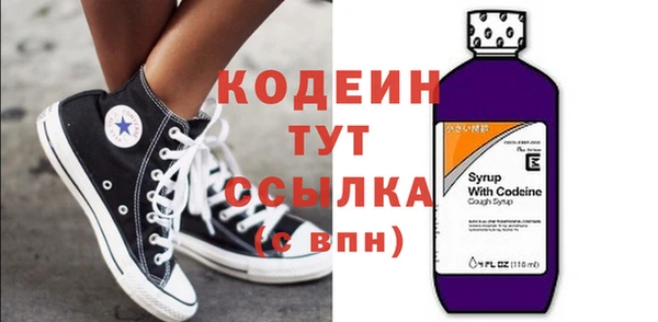 кокаин колумбия Михайлов