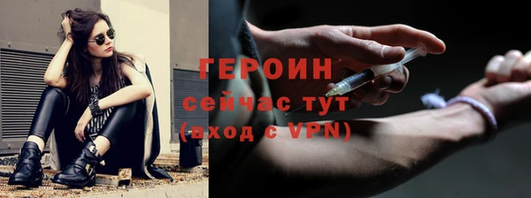 мдма Медвежьегорск
