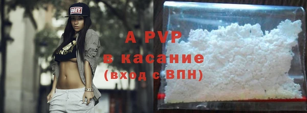 мдма Медвежьегорск