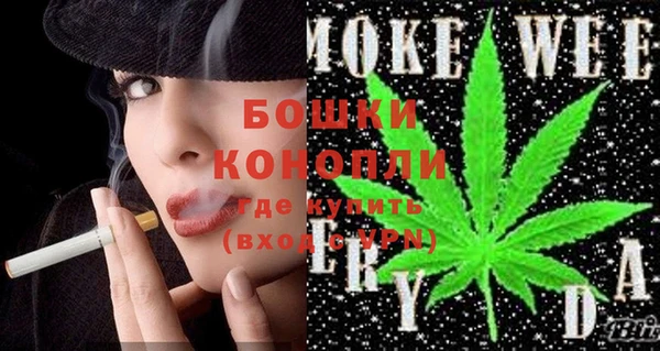 Альфа ПВП Медногорск