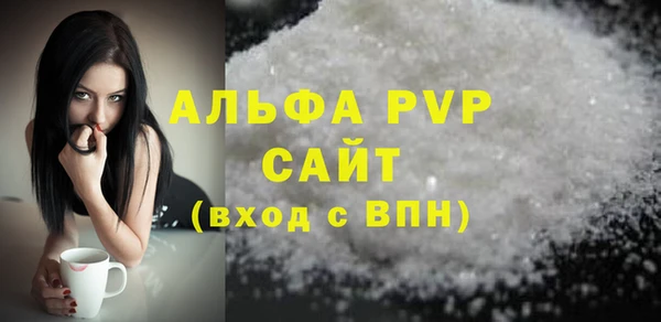 мдма Медвежьегорск