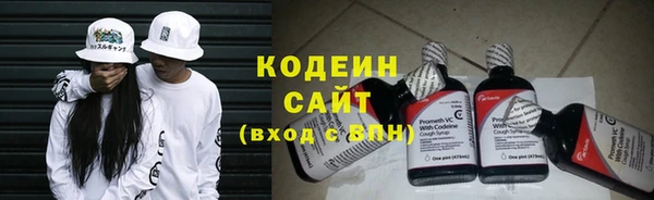 мдма Медвежьегорск