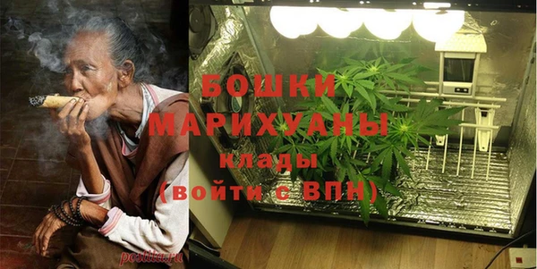 кокаин колумбия Михайлов