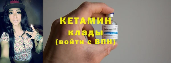 каннабис Мегион