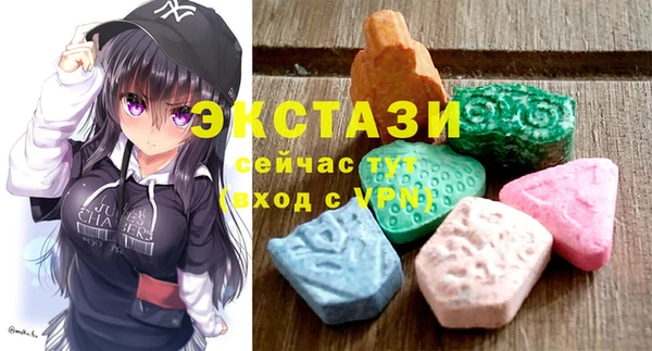 каннабис Мегион