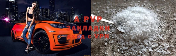 каннабис Мегион