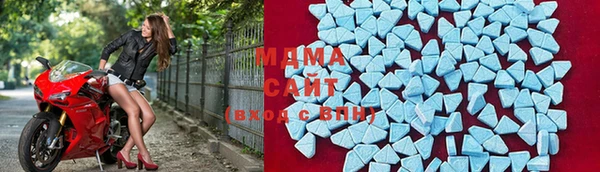 мдма Медвежьегорск
