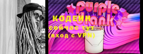 мдма Медвежьегорск