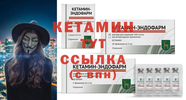 кокаин колумбия Михайлов