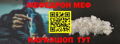 дмт Тара