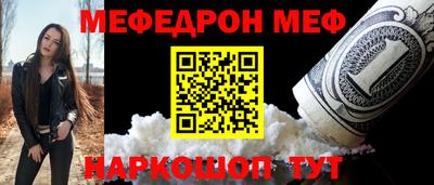 дурь Тверь