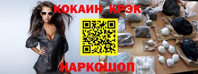 дмт Тара
