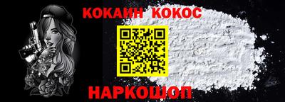 дурь Тверь