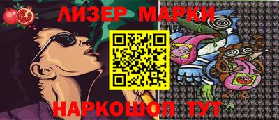 дурь Тверь