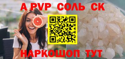 дмт Тара
