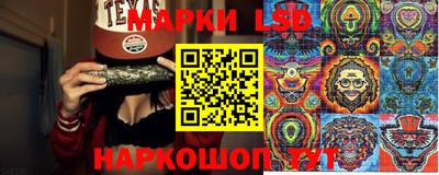 дурь Тверь