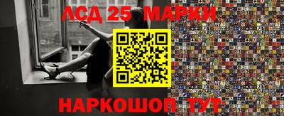 бошки Татарск