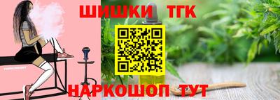 дурь Тверь