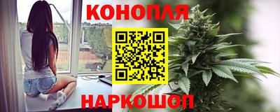 дмт Анапа