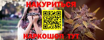дурь Тверь