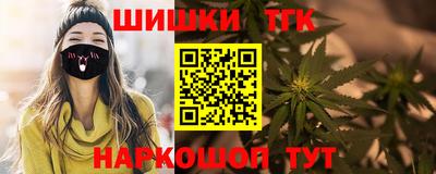 дмт Тара