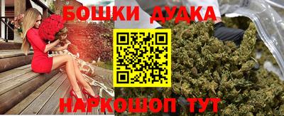 дмт Тара