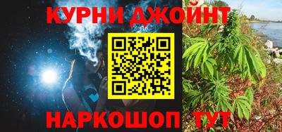 бошки Татарск