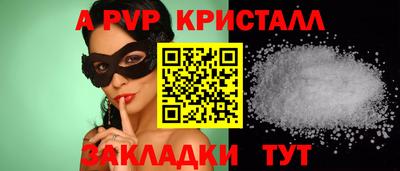 дурь Тверь