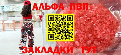 дурь Тверь