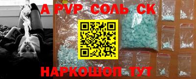 дурь Тверь