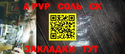 дурь Тверь