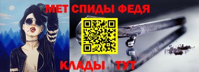 дмт Тара