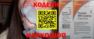 дурь Тверь