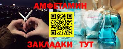 дмт Тара