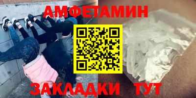 дурь Тверь