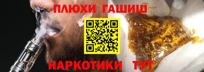 дмт Тара
