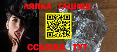 дурь Тверь