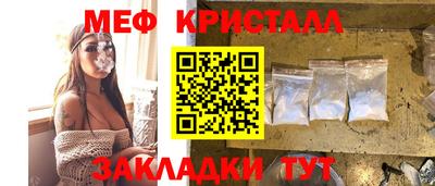дмт Тара