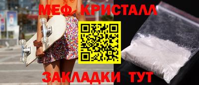 дмт Тара